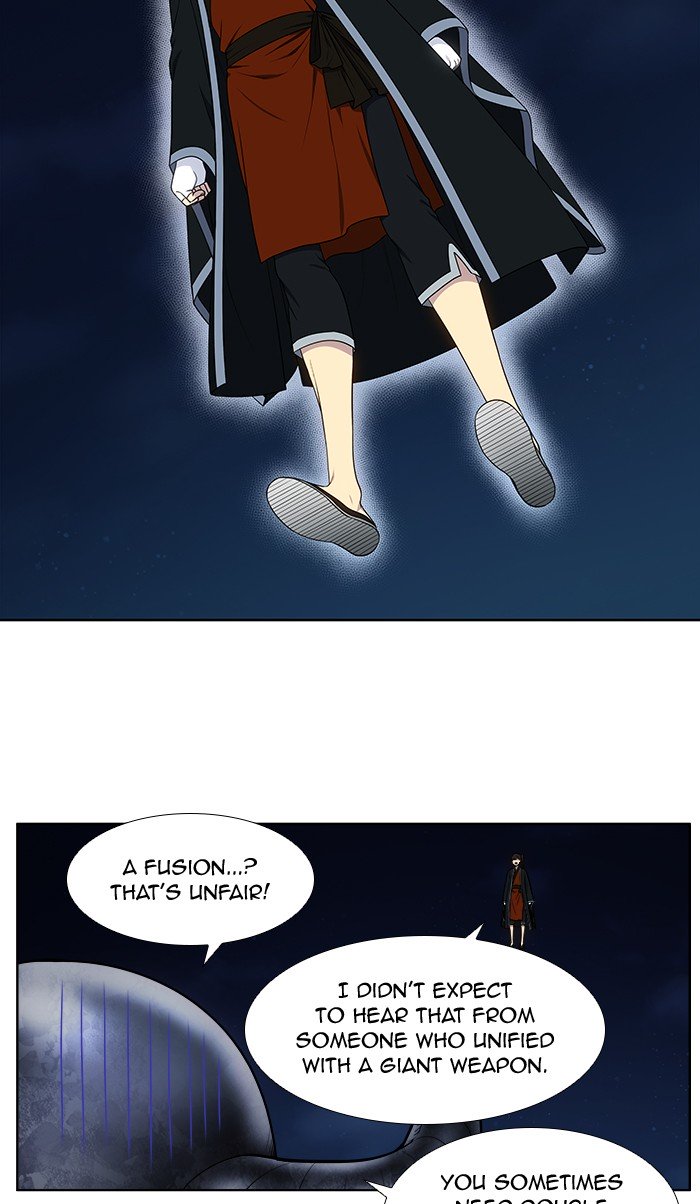 Page 12 of Chapter 337