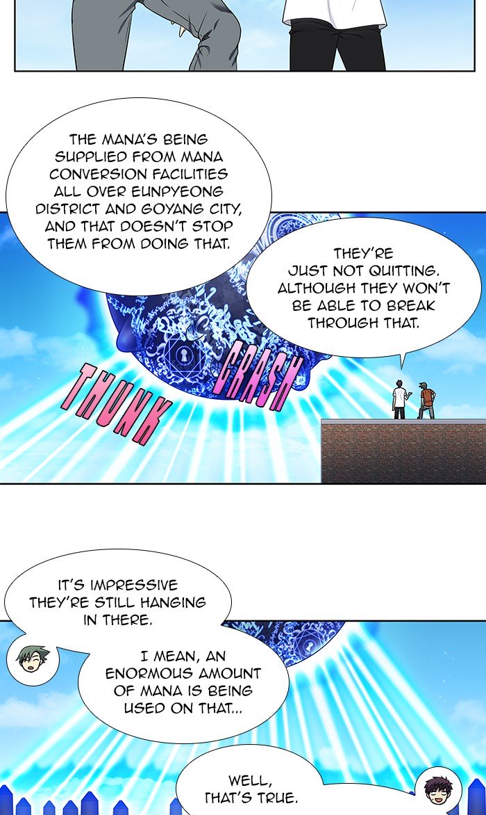 Page 24 of Chapter 337