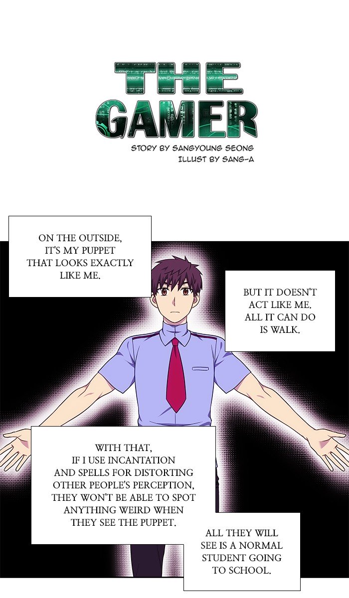 Page 1 of Chapter 338