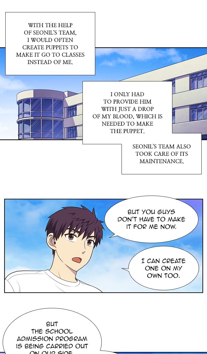 Page 2 of Chapter 338