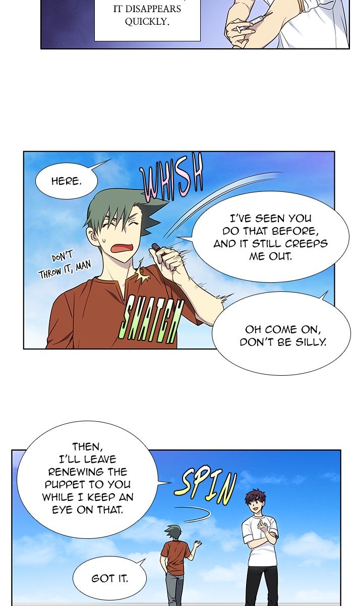 Page 5 of Chapter 338