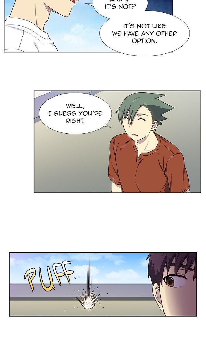 Page 7 of Chapter 338