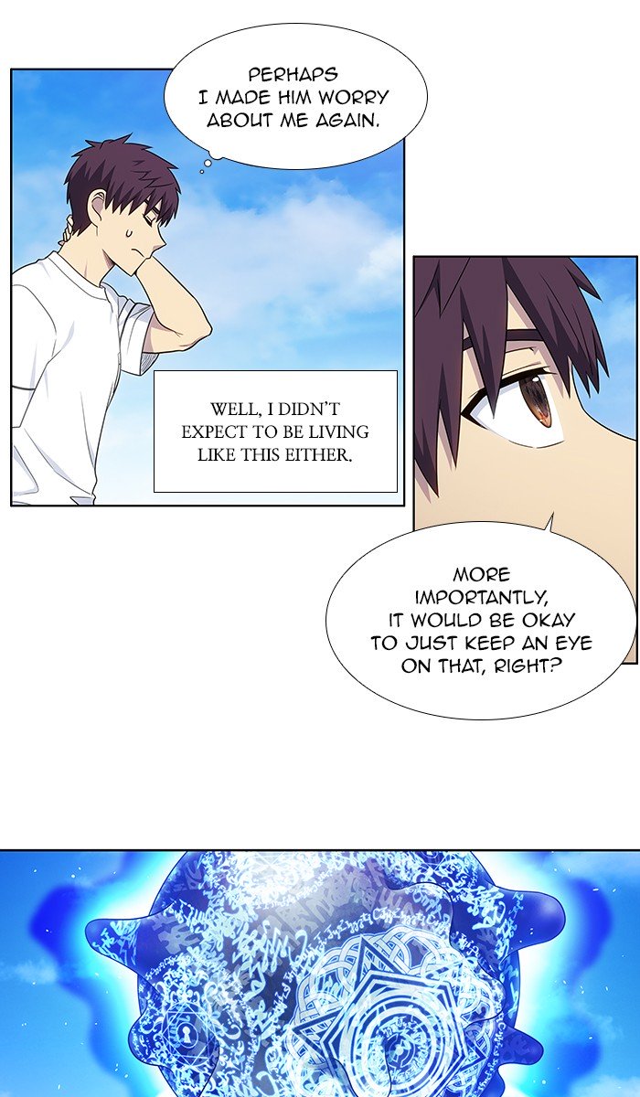 Page 8 of Chapter 338