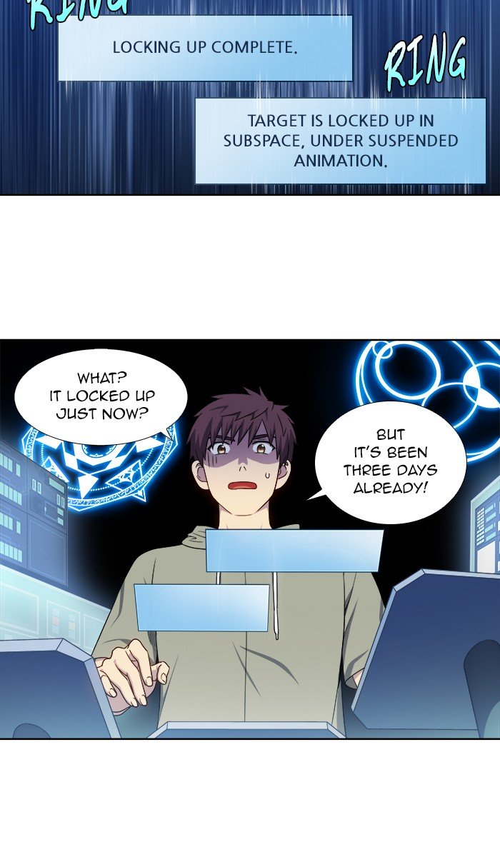 Page 10 of Chapter 338