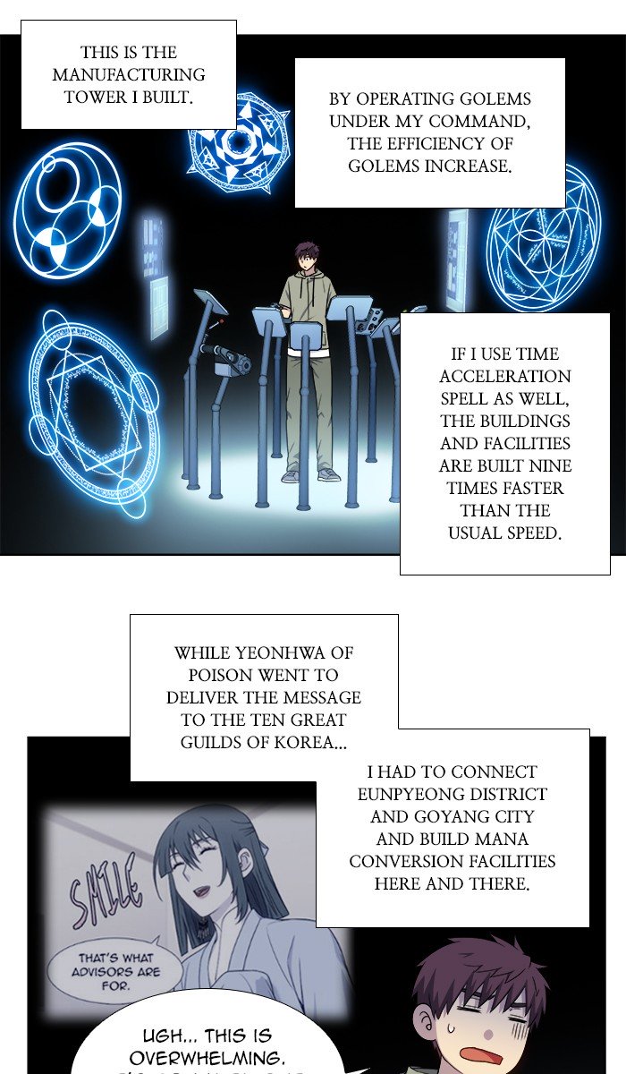 Page 13 of Chapter 338