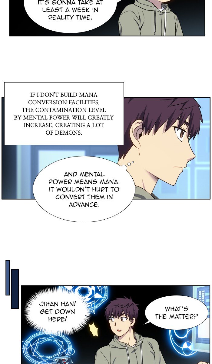 Page 14 of Chapter 338