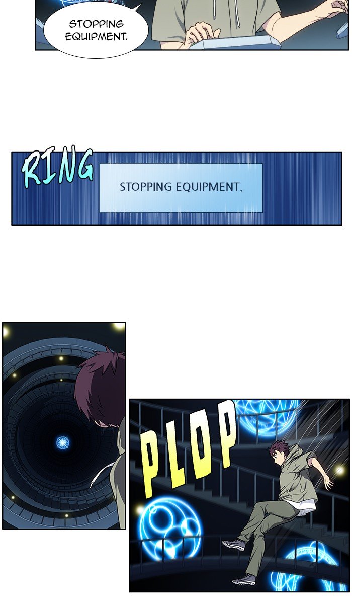 Page 15 of Chapter 338
