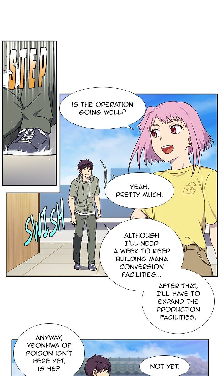 Page 17 of Chapter 338