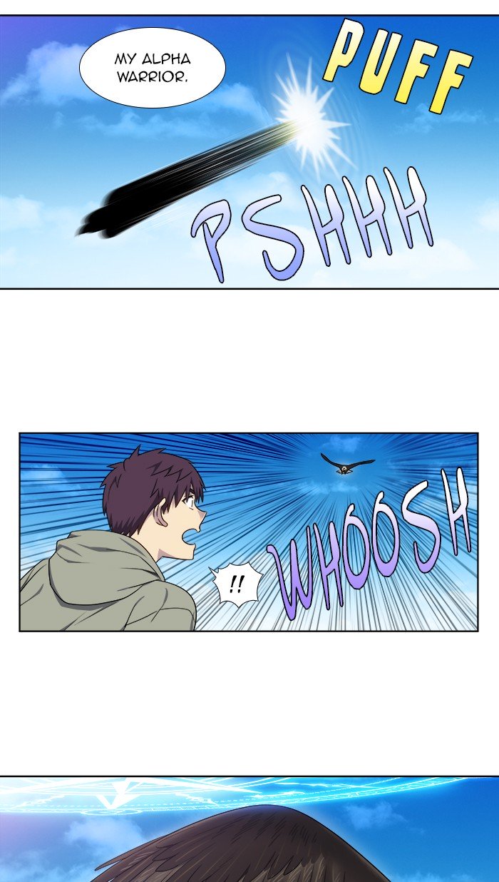 Page 21 of Chapter 338