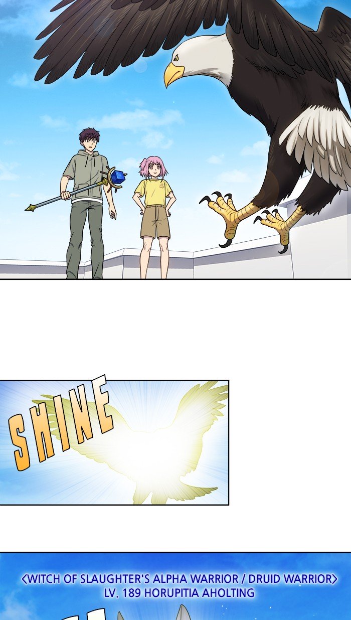 Page 22 of Chapter 338