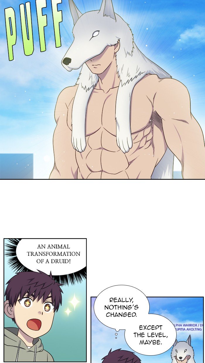 Page 23 of Chapter 338