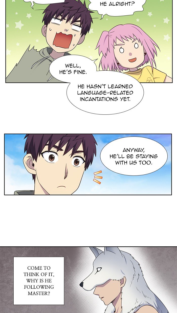 Page 25 of Chapter 338