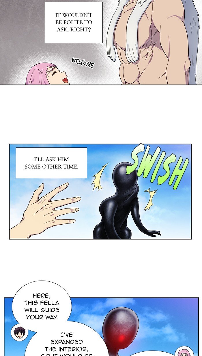 Page 26 of Chapter 338