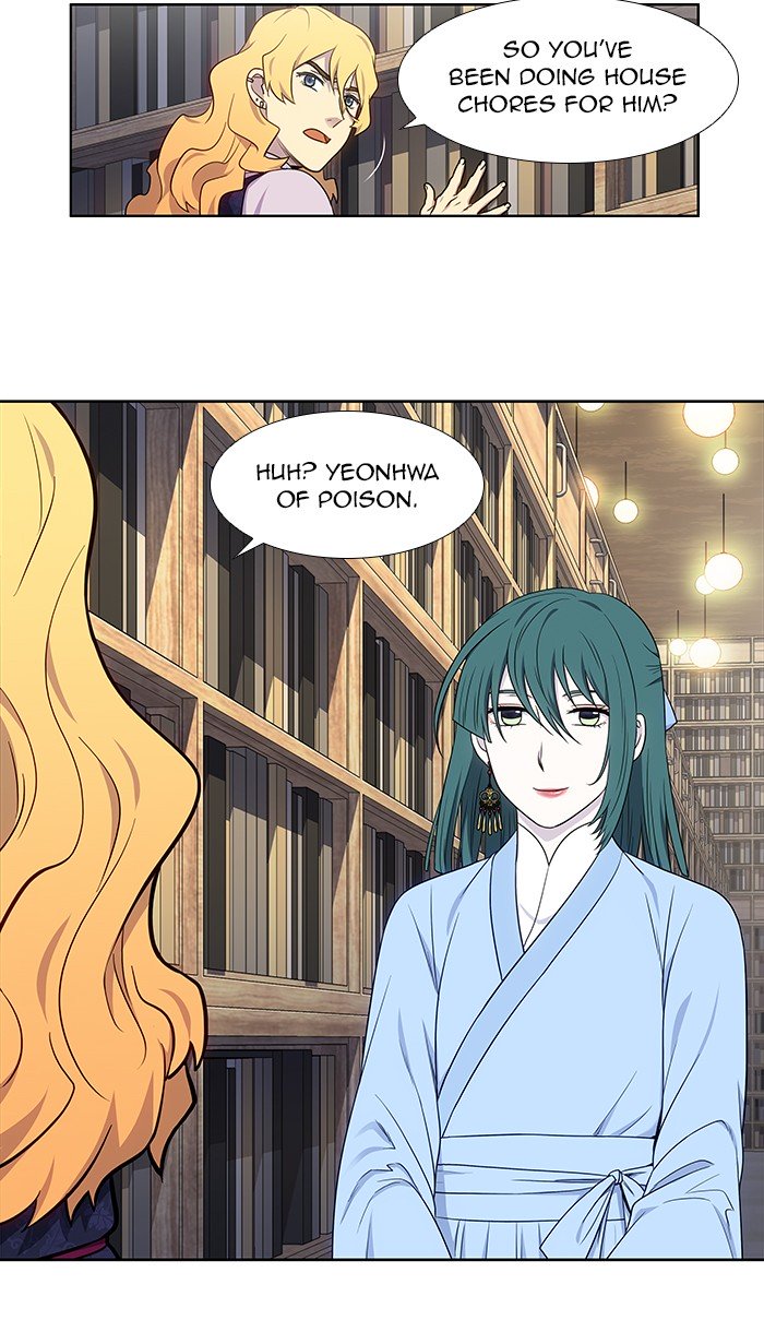 Page 30 of Chapter 338