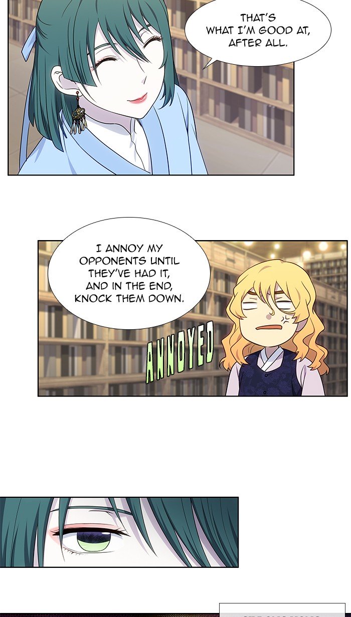 Page 2 of Chapter 339