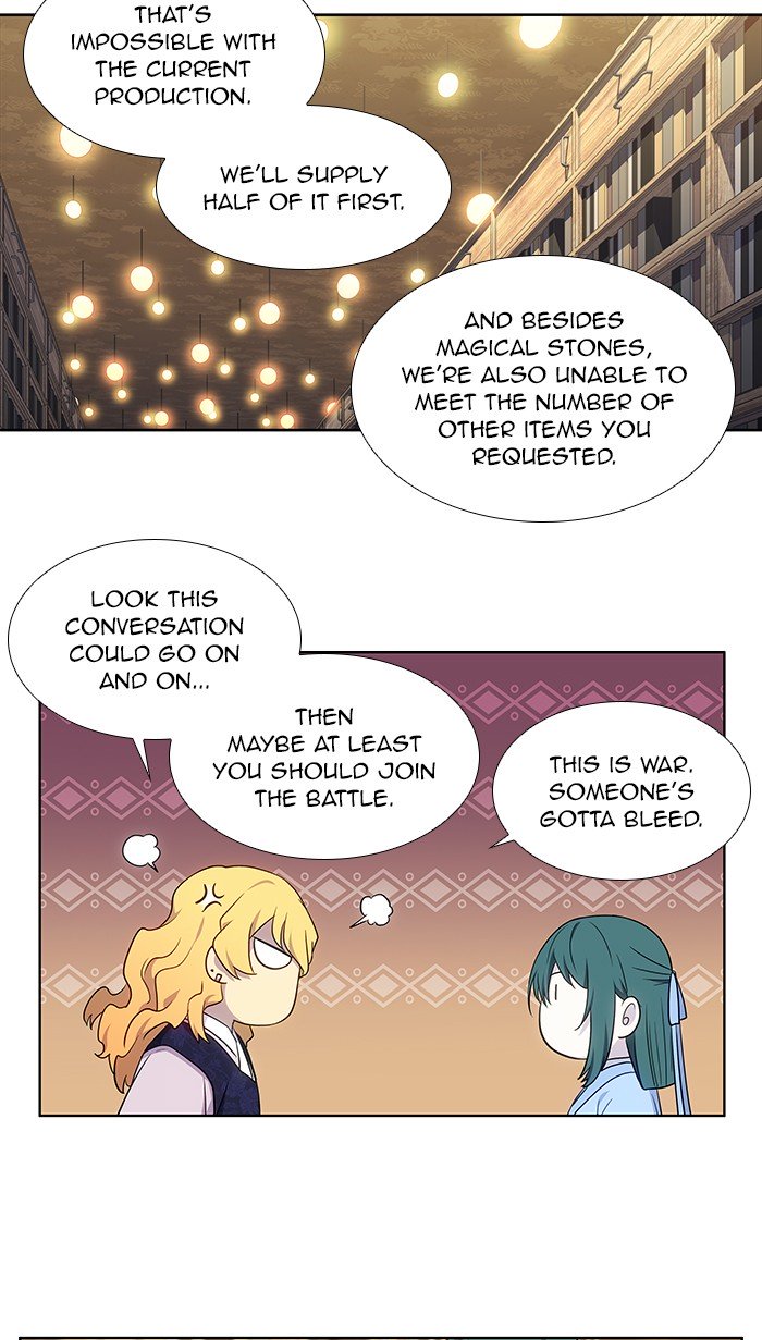 Page 9 of Chapter 339