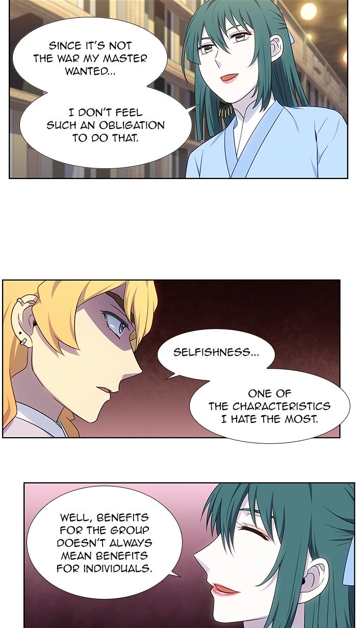 Page 10 of Chapter 339