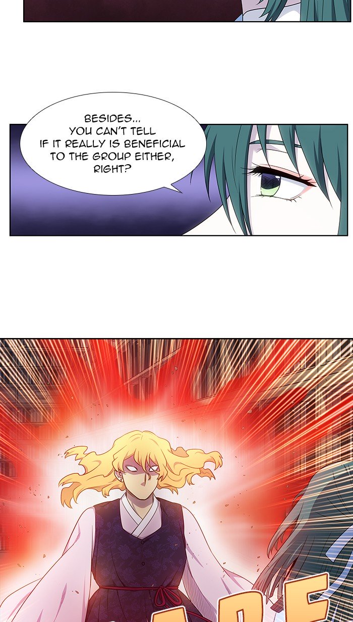 Page 11 of Chapter 339