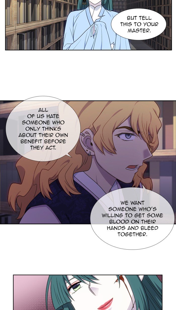 Page 15 of Chapter 339