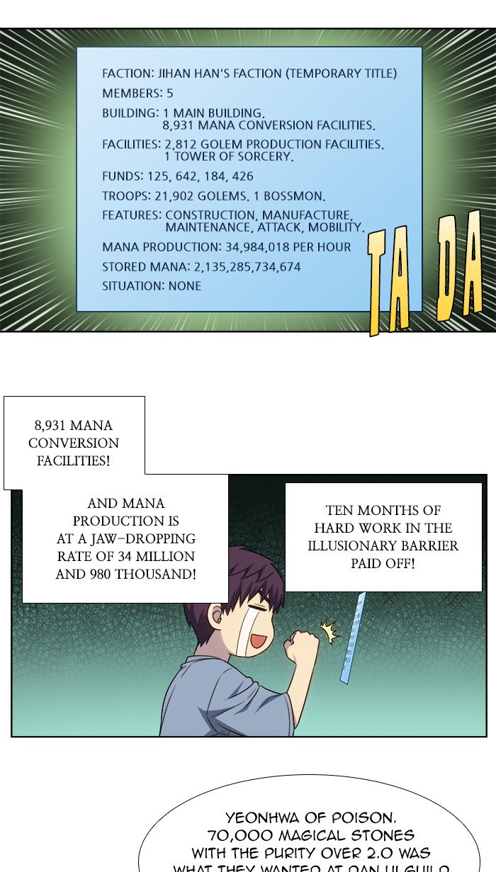 Page 18 of Chapter 339
