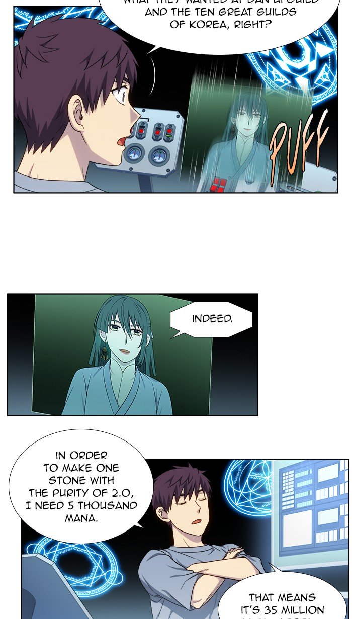 Page 19 of Chapter 339
