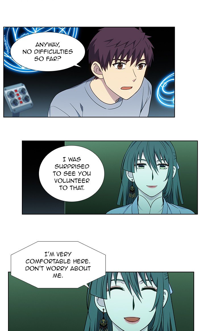 Page 21 of Chapter 339