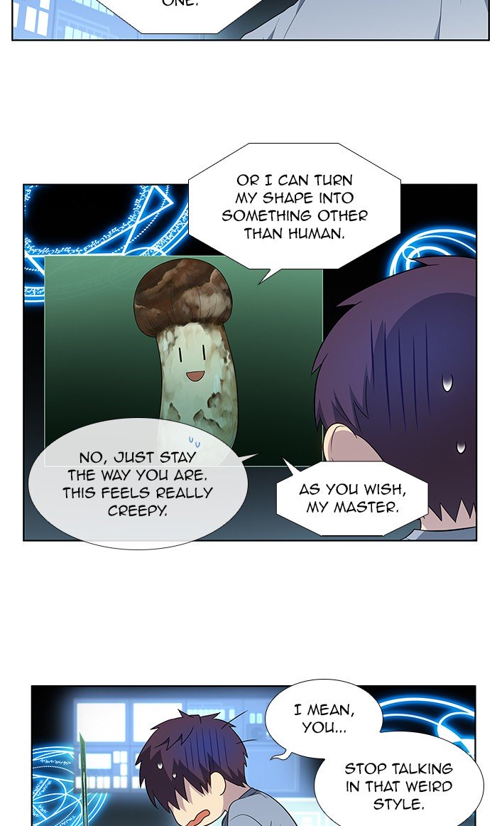 Page 23 of Chapter 339