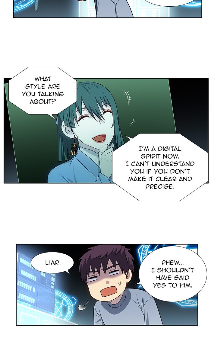 Page 24 of Chapter 339