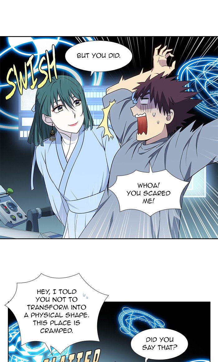 Page 25 of Chapter 339