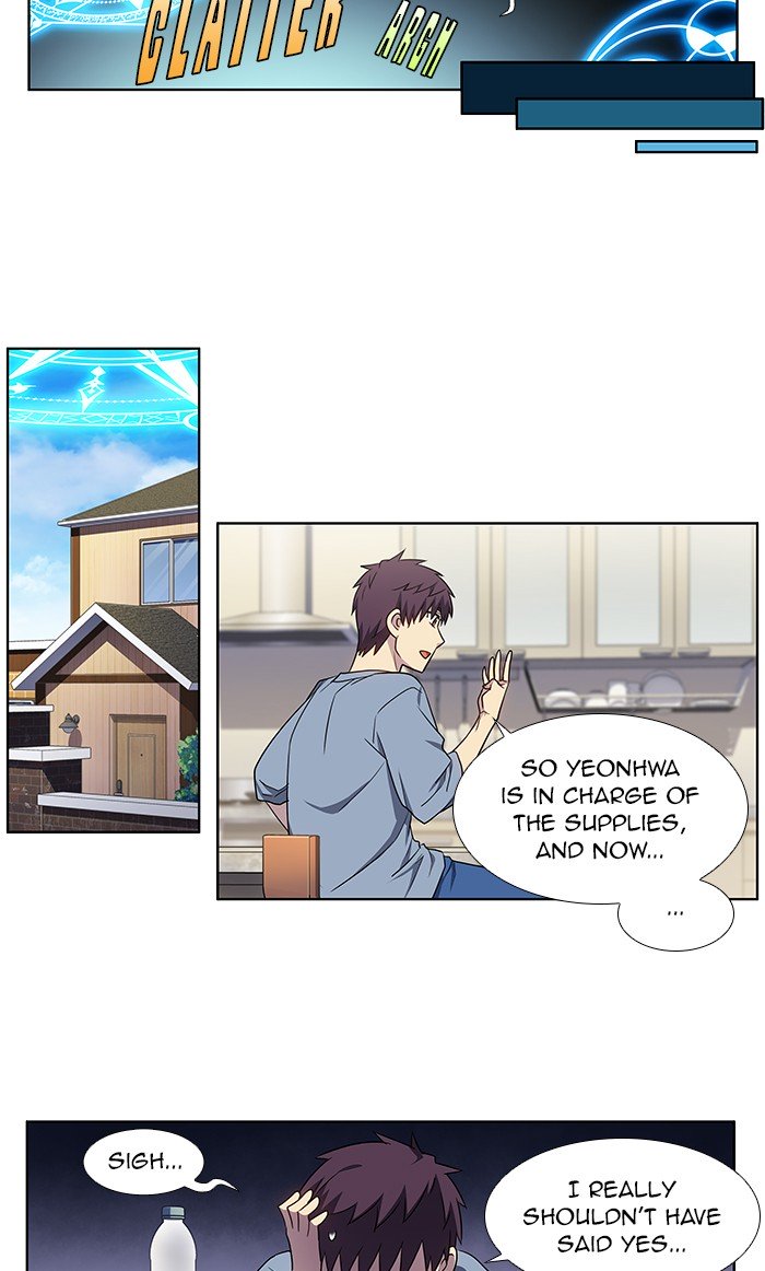 Page 26 of Chapter 339