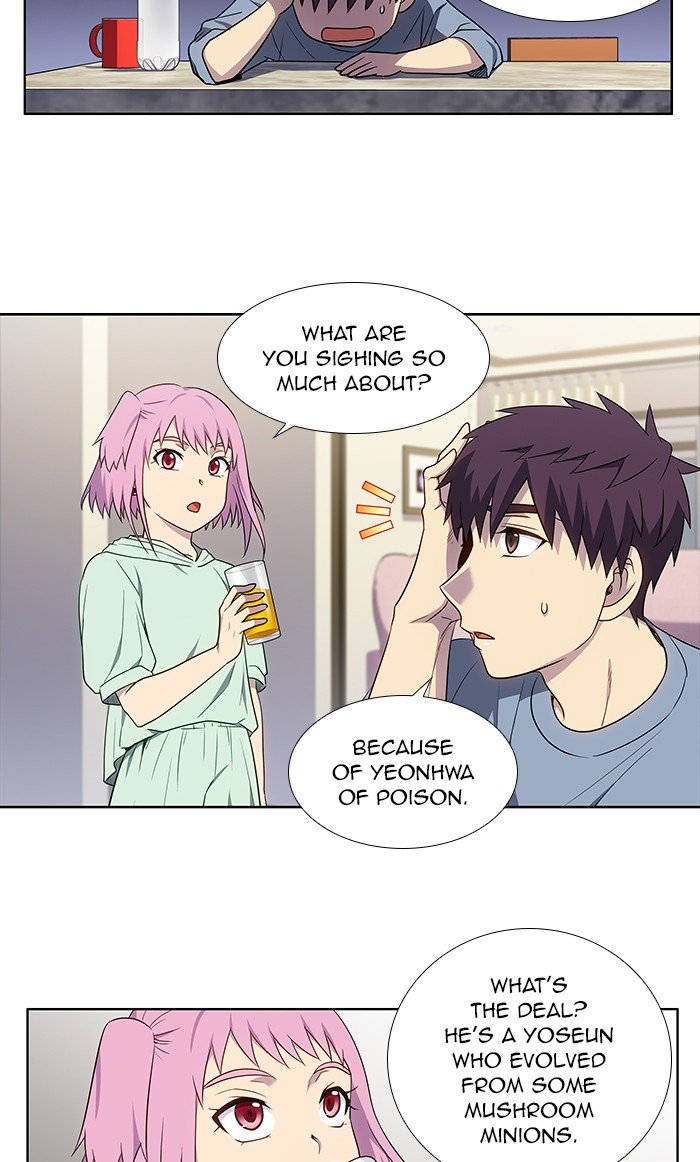 Page 27 of Chapter 339