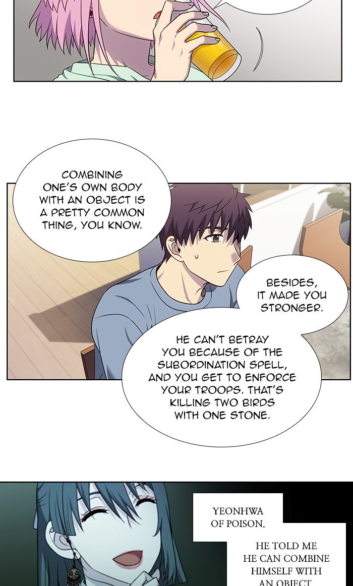 Page 28 of Chapter 339