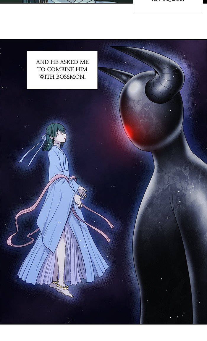 Page 29 of Chapter 339