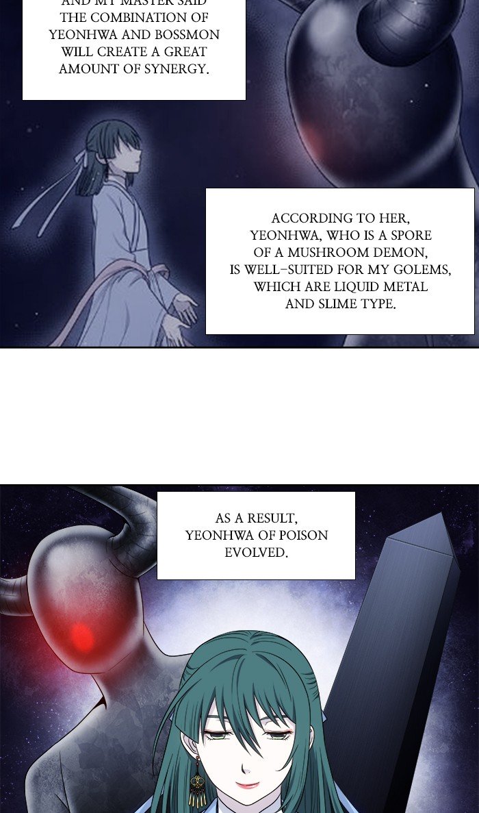 Page 2 of Chapter 340
