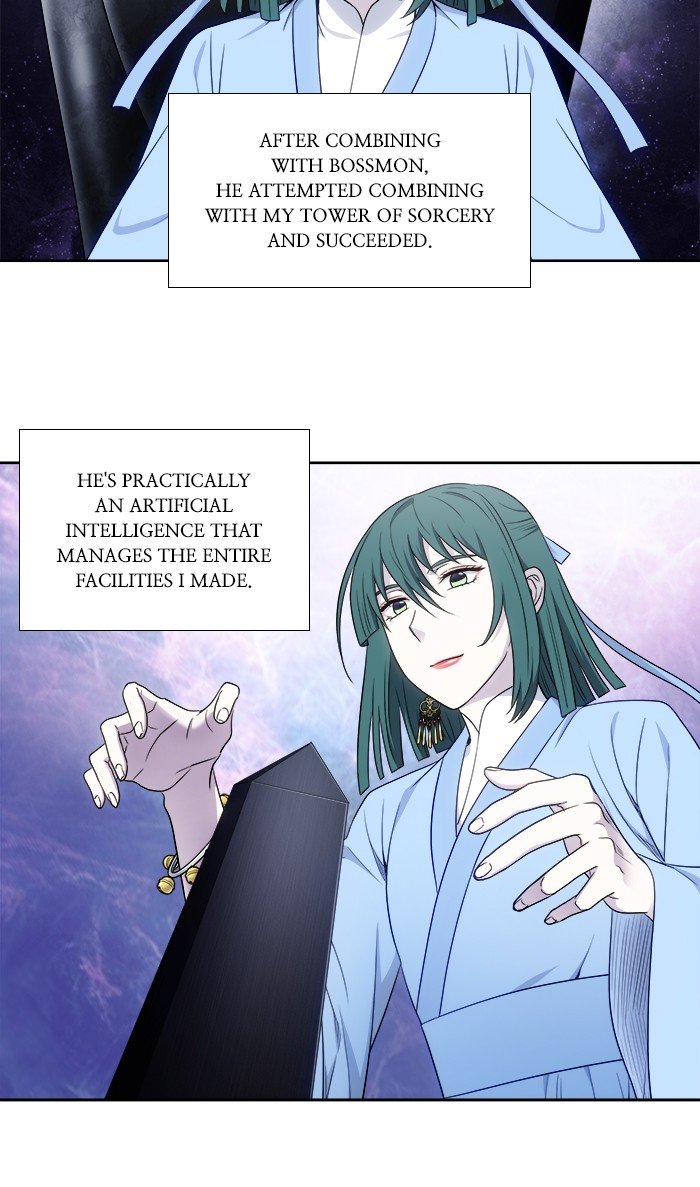 Page 3 of Chapter 340