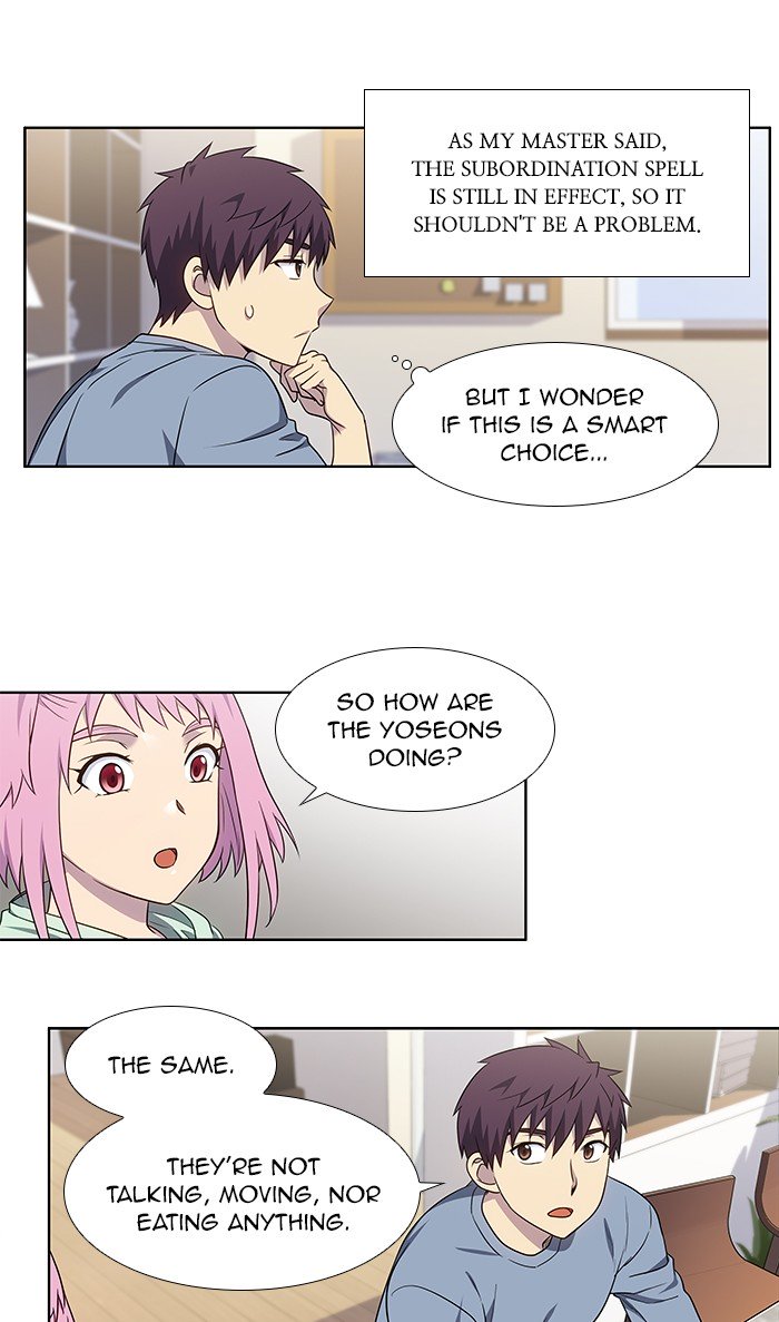 Page 4 of Chapter 340