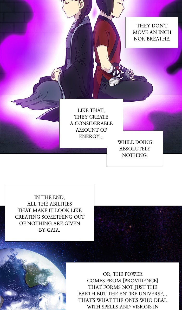 Page 8 of Chapter 340