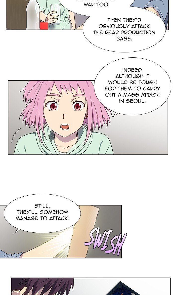 Page 12 of Chapter 340