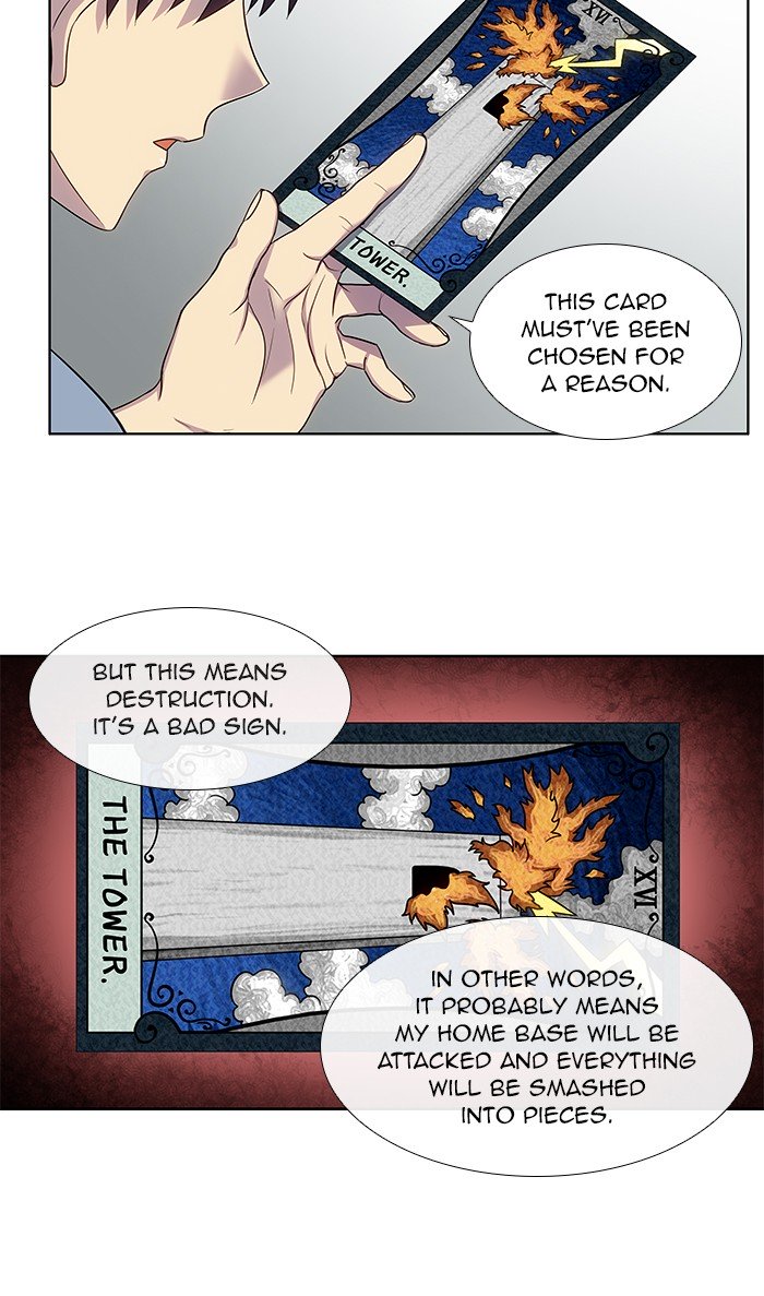 Page 13 of Chapter 340