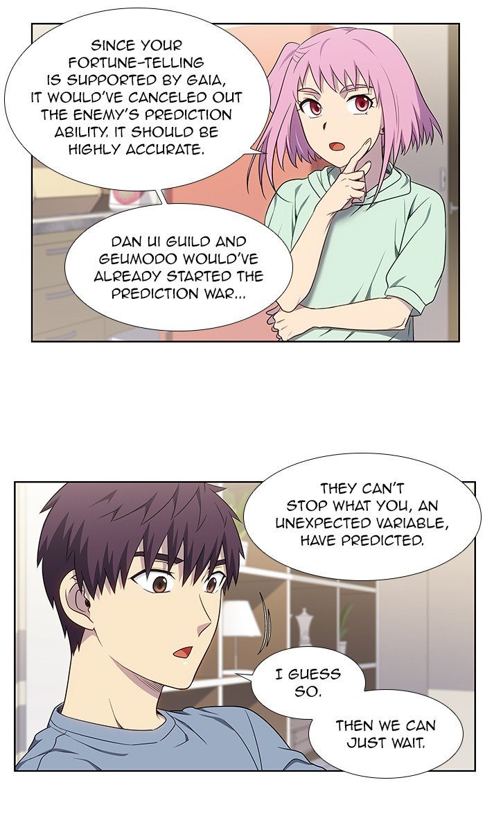 Page 14 of Chapter 340