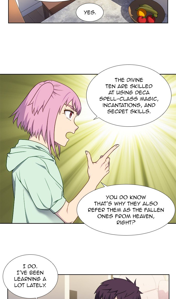 Page 17 of Chapter 340