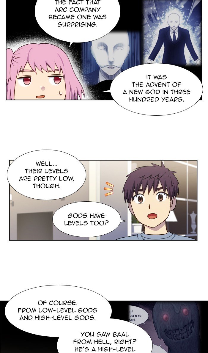 Page 19 of Chapter 340