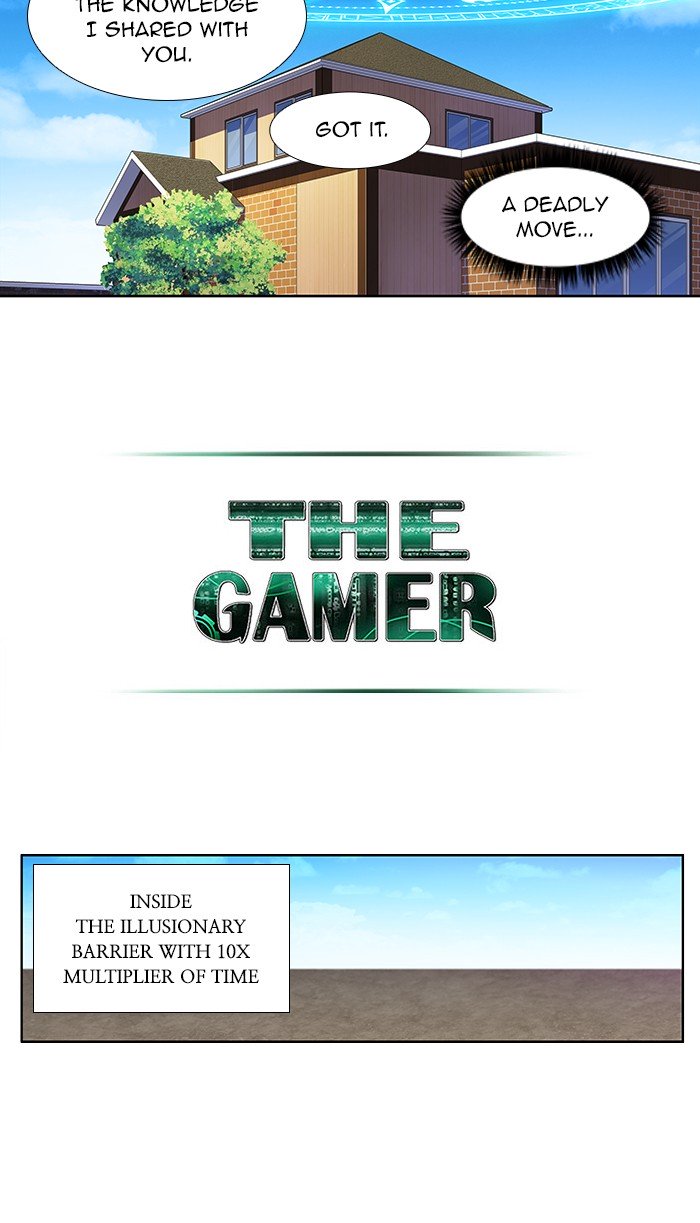 Page 23 of Chapter 340