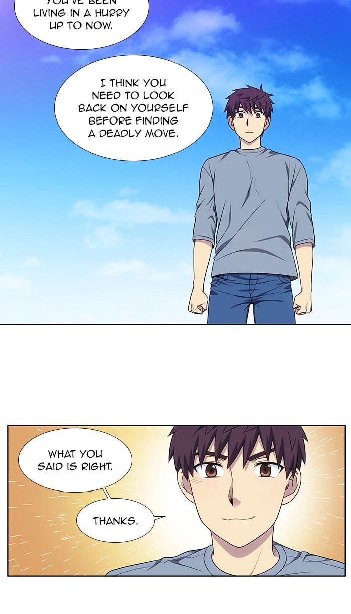 Page 29 of Chapter 340
