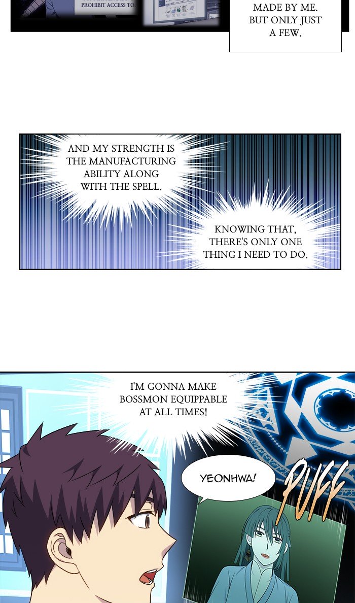 Page 2 of Chapter 341