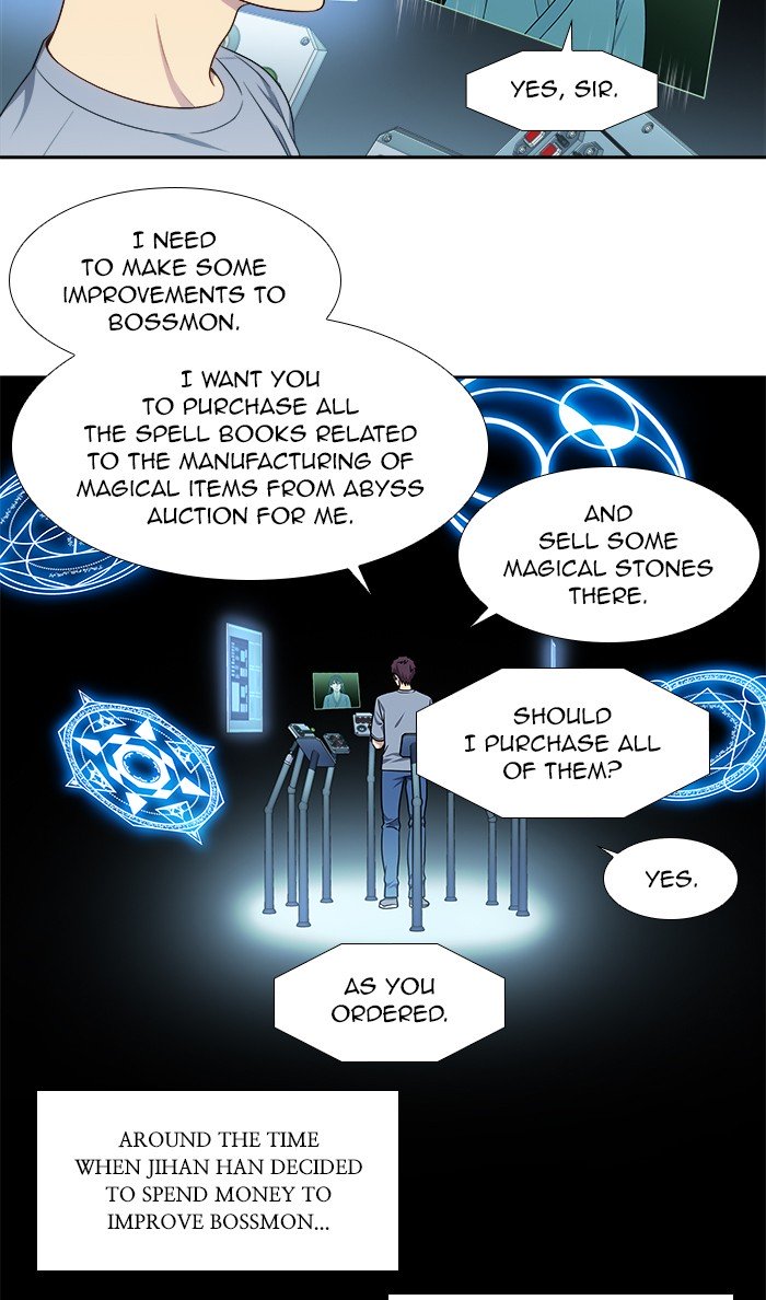 Page 3 of Chapter 341