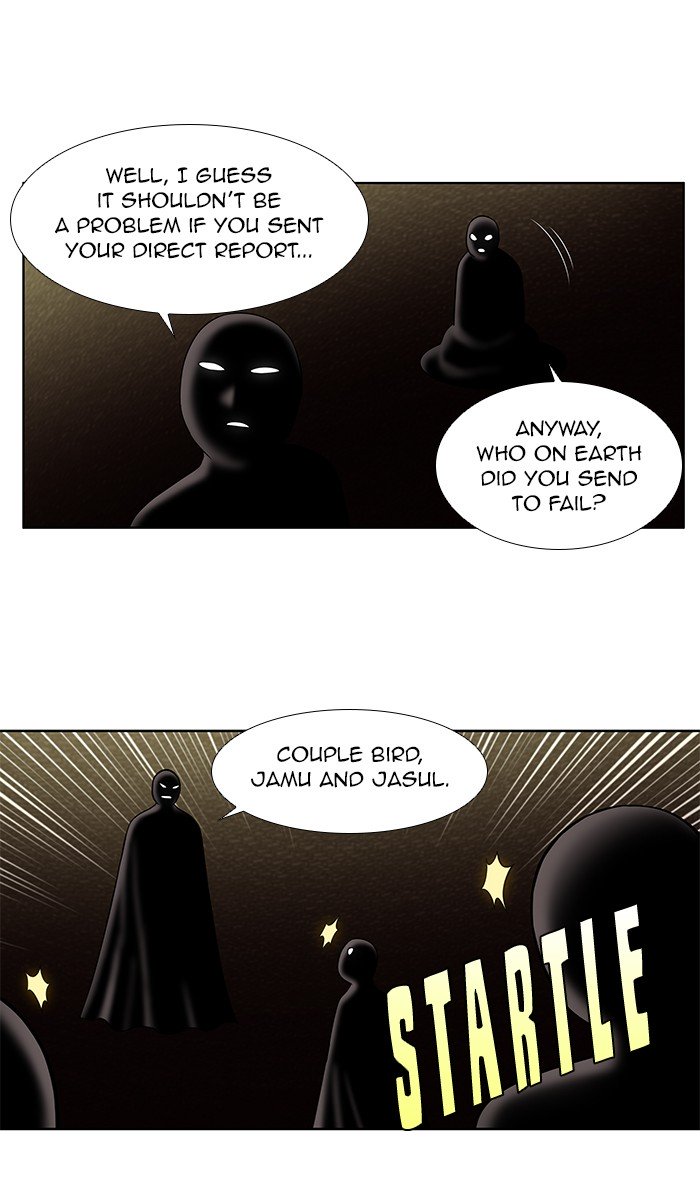 Page 9 of Chapter 341