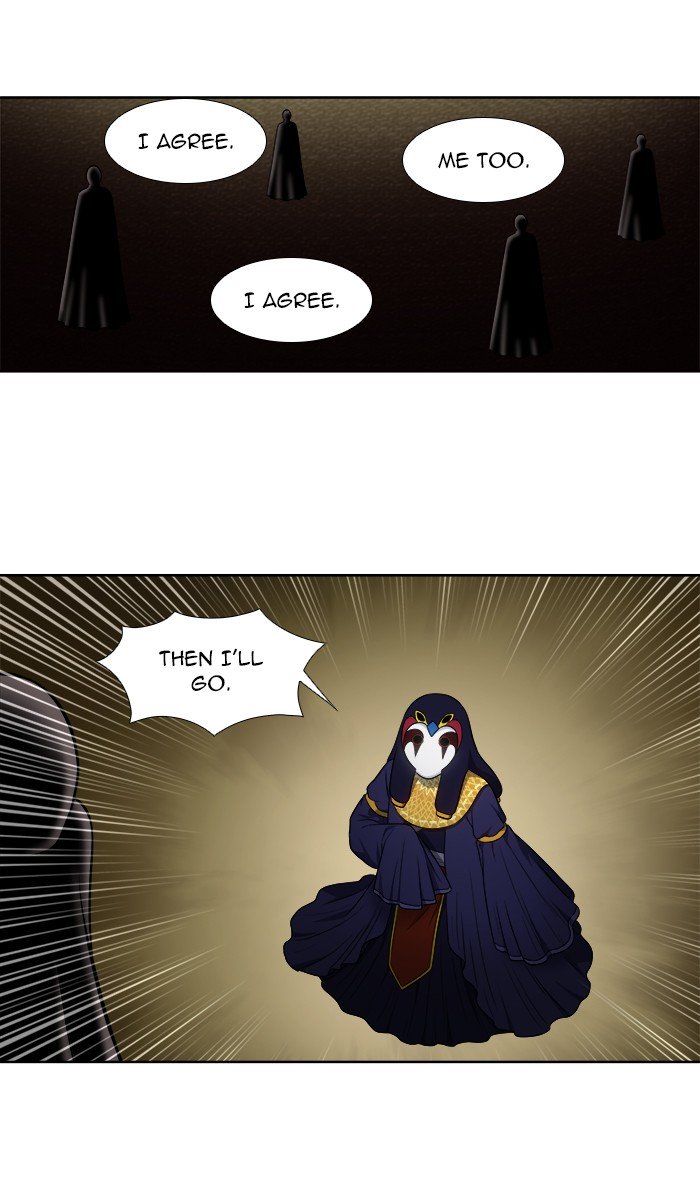 Page 12 of Chapter 341