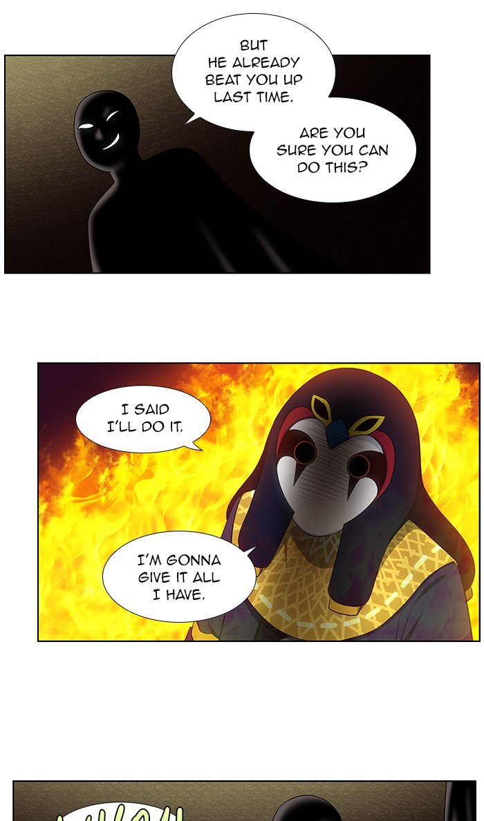 Page 13 of Chapter 341