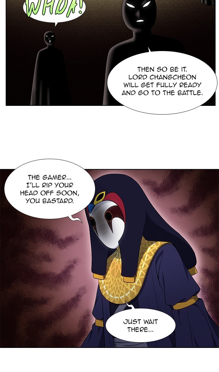 Page 14 of Chapter 341